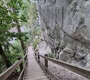 Uolos