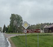 &Scaron;viesių žmonių parkelis