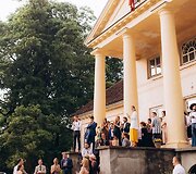 Padurės dvaras (Padures muiža), Latvija