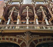Barselona