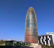 Barselona