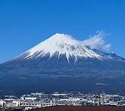 Japonija
