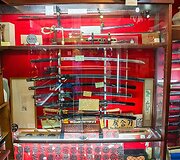 Japonija