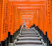Japonija