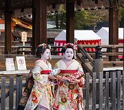 Japonija