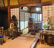 Japonija
