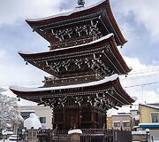 Japonija