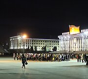 &Scaron;iaurės Korėja