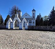 Valkininkai
