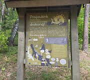 Auk&scaron;taitijos nacionalinis parkas