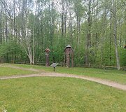 Senovinės bitininkystės muziejus