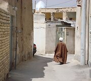 Iranas