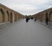 Iranas