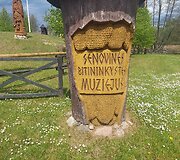 Stripeikių bitininkystės muziejus