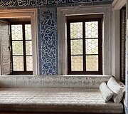 Topkapi rūmų kambariai