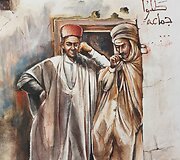 Tunisas