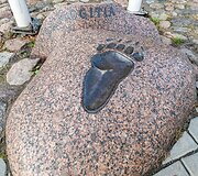 Tel&scaron;iai
