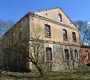 Pauslajo dvaras (Kėdainių r.)