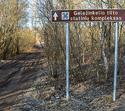 Kurmaičių geležinkelio tilto statinių kompleksas (Mažeikių r.)
