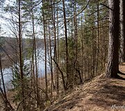 Kairiojo Neries kranto turizmo trasa