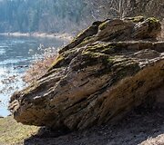 Kairiojo Neries kranto turizmo trasa