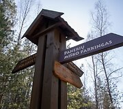 Kairiojo Neries kranto turizmo trasa