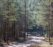 Kairiojo Neries kranto turizmo trasa