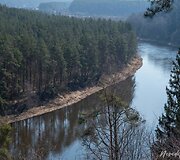 Kairiojo Neries kranto turizmo trasa