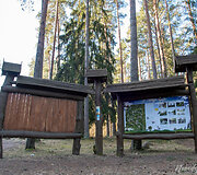 Kairiojo Neries kranto turizmo trasa