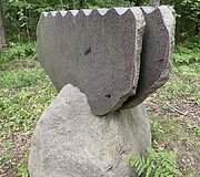 Sirvėtos regioninio parko Mitologinis takas