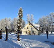 Kur&scaron;ėnų dvaras