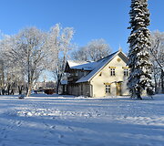Kur&scaron;ėnų dvaras