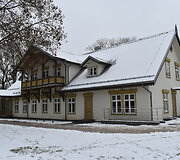 Kur&scaron;ėnų dvaras