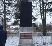 Paslėptas sovietų karių paminklas