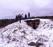 Žvalgybinis punktas