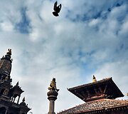 Katmandu