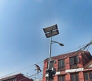 Katmandu