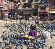 Nepalas