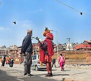 Nepalas