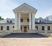 Abromi&scaron;kių dvaras