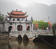 Vietnamas