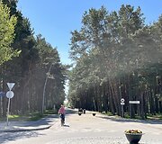 Pokyčiai &Scaron;ventojoje