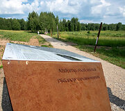Storių pažintinis takas
