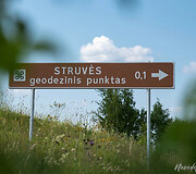 Storių pažintinis takas