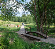 Storių pažintinis takas