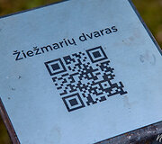 Žiežmariai