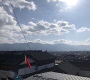 Kelionė į Junano provinciją Kinijoje