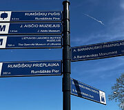 Rum&scaron;i&scaron;kės