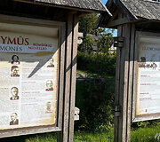 Rum&scaron;i&scaron;kės
