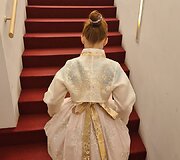 Mūsų princesė